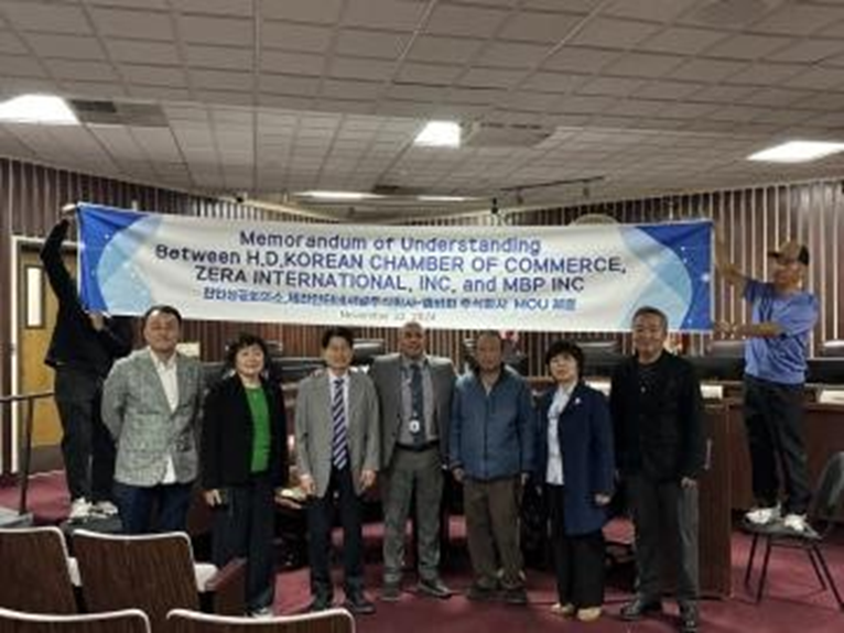 미국 파트너십